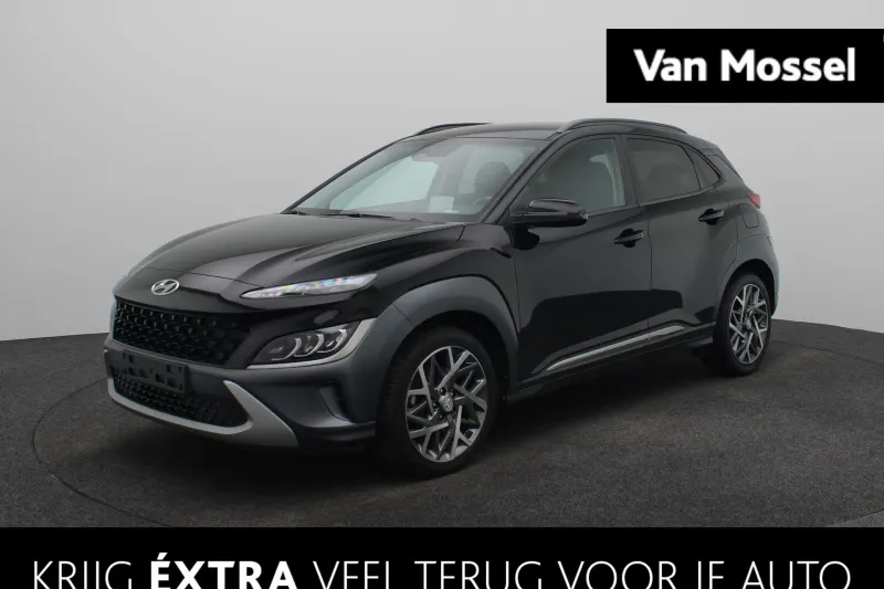 Hyundai Kona (2023)