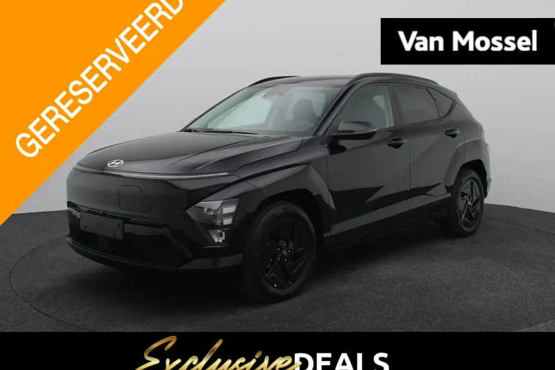 Hyundai Kona (2026)
