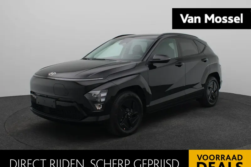 Hyundai Kona (2026)