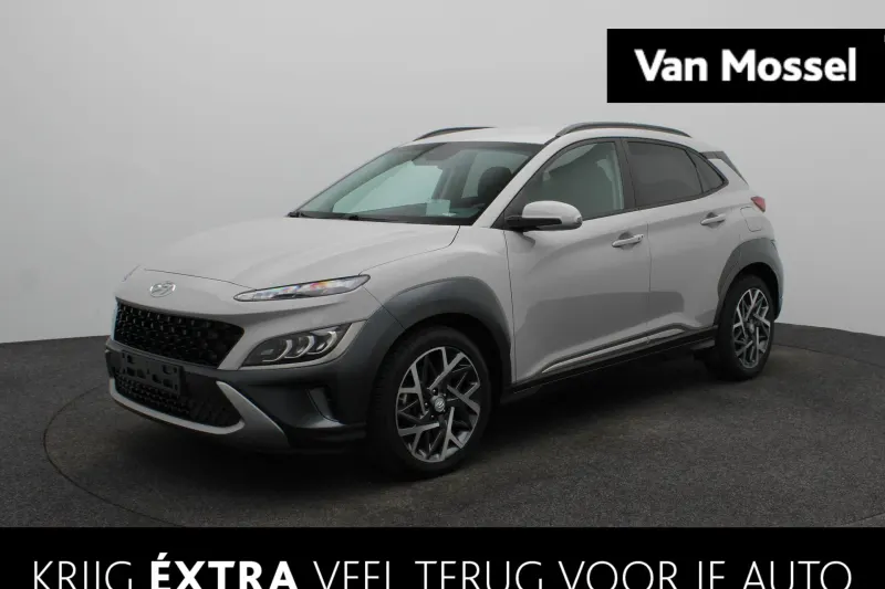 Hyundai Kona (2022)