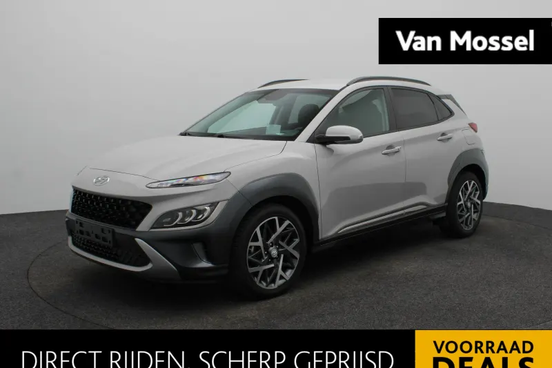 Hyundai Kona (2022)