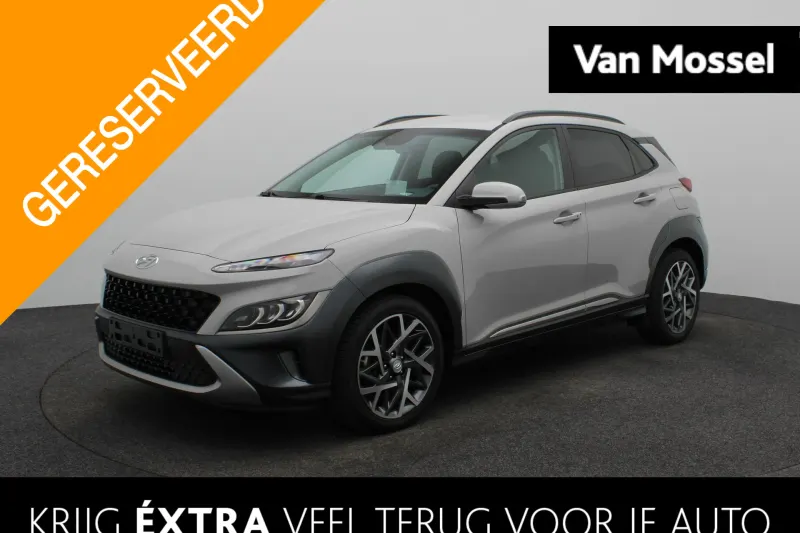 Hyundai Kona (2022)