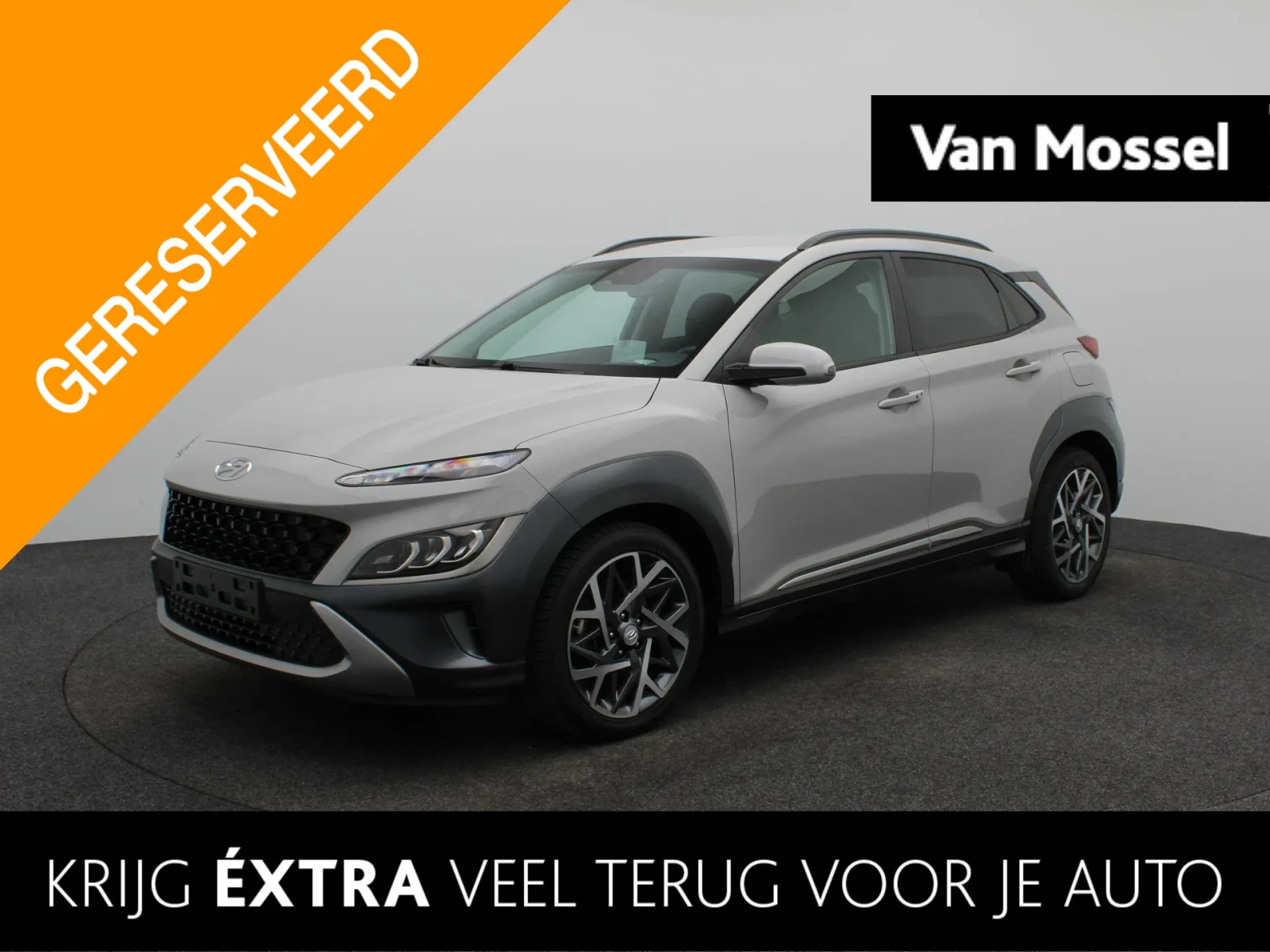 Hyundai Kona (2022) — foto 1