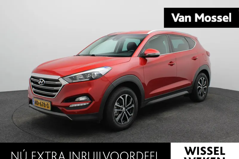 Hyundai Tucson (2017)