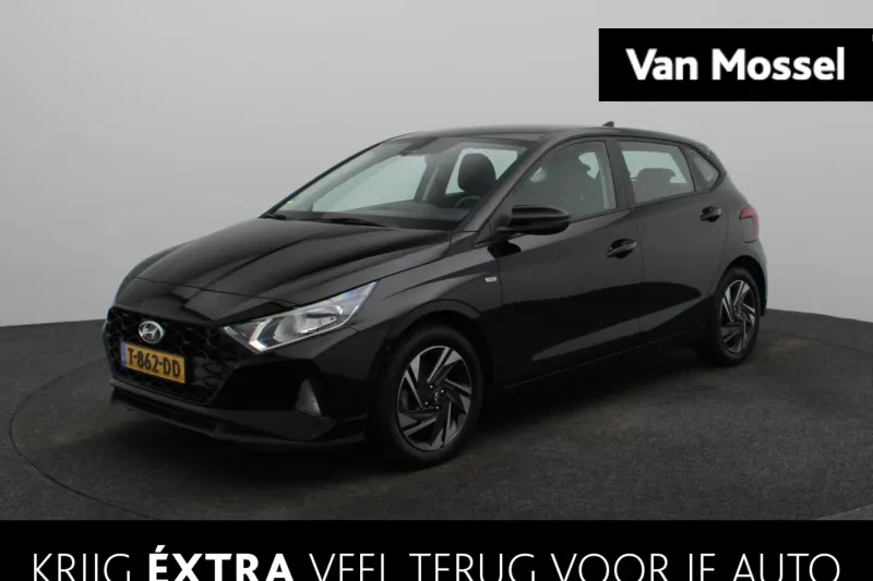 Hyundai i20 (2023)