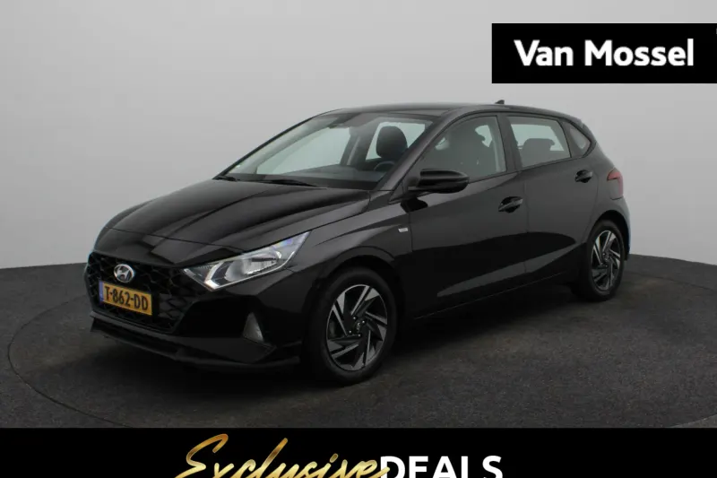 Hyundai i20 (2023)