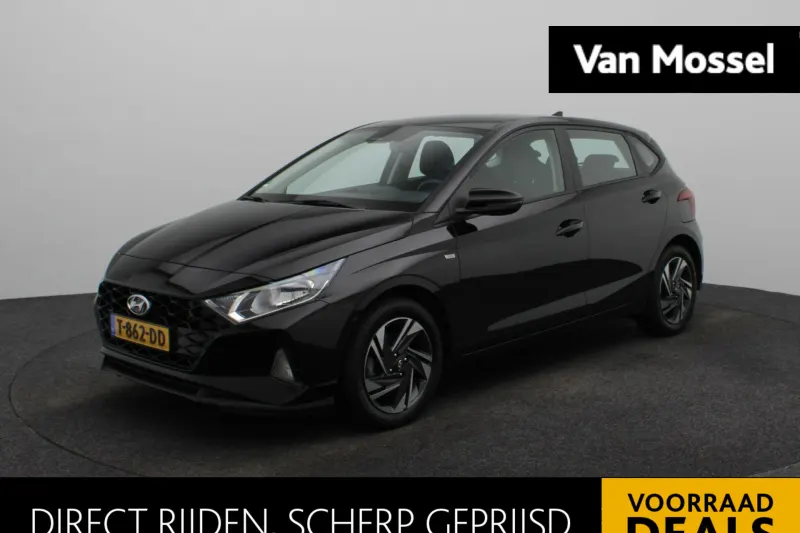 Hyundai i20 (2023)