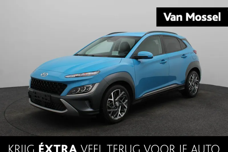 Hyundai Kona (2023)