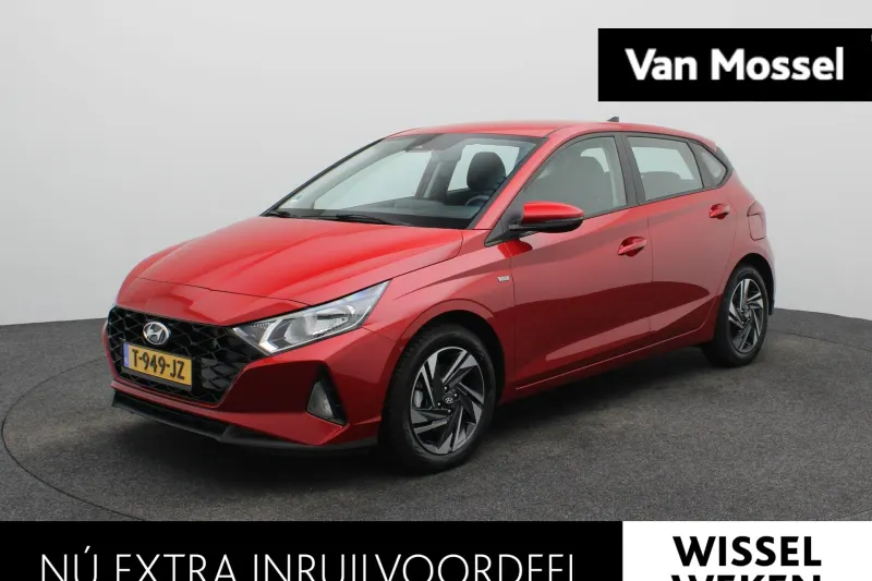 Hyundai i20 (2023)