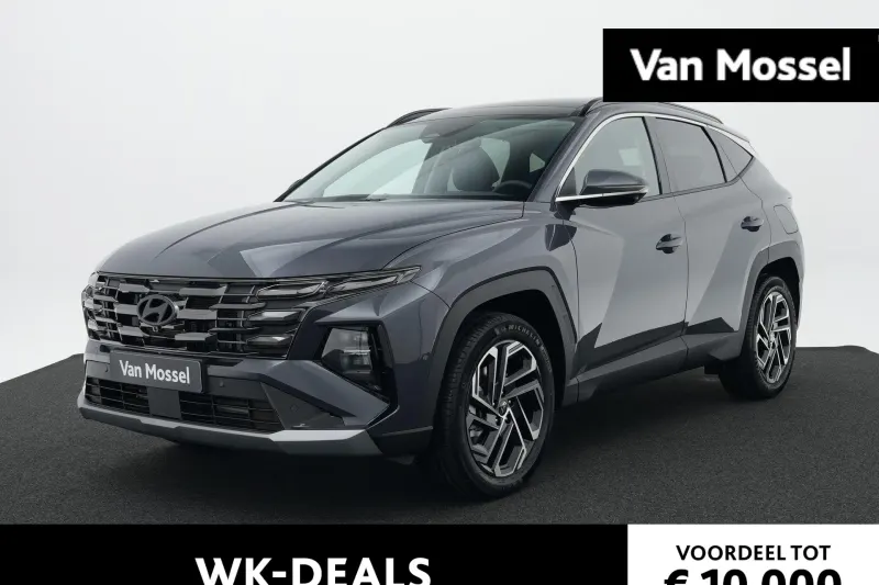 Hyundai Tucson (2026)
