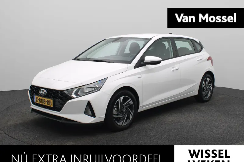 Hyundai i20 (2024)