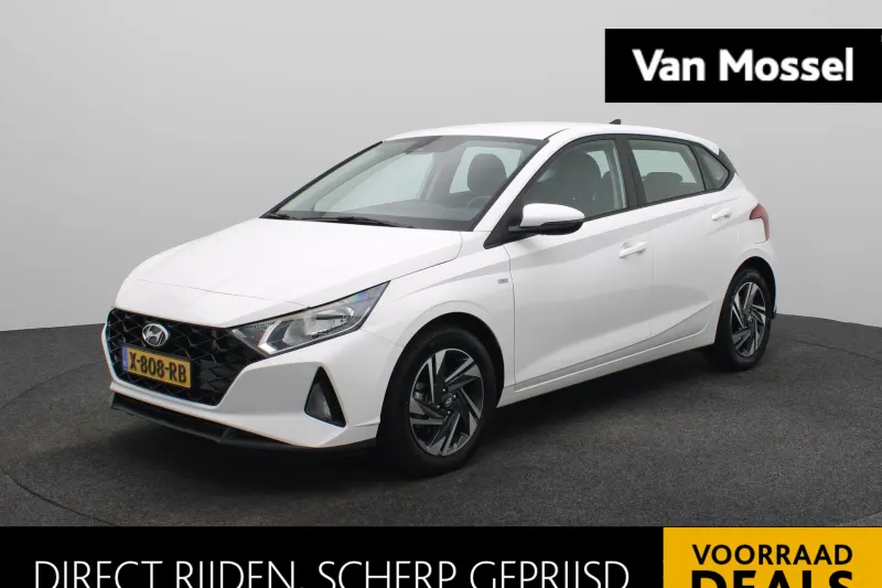 Hyundai i20 (2024)