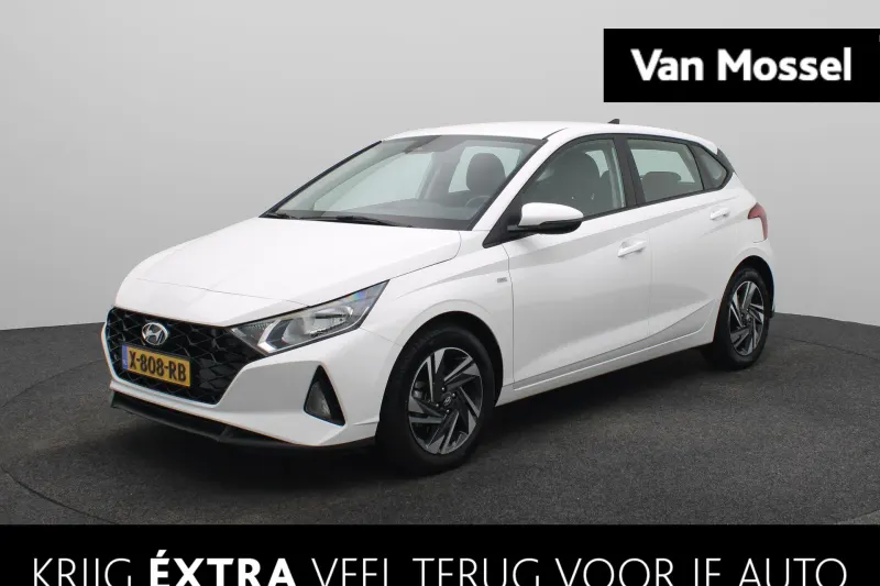 Hyundai i20 (2024)