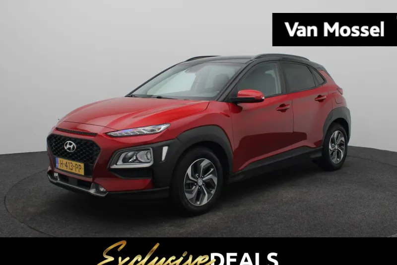Hyundai Kona (2020)