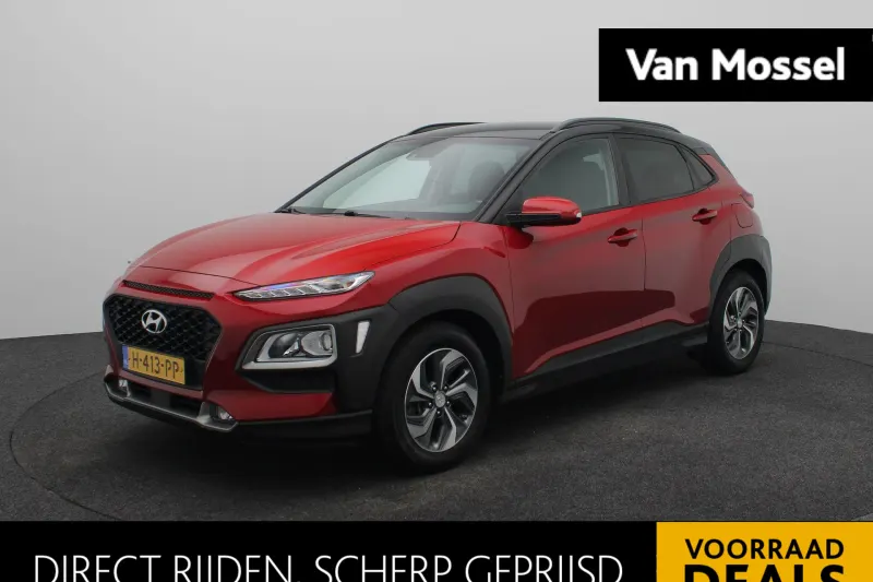 Hyundai Kona (2020)