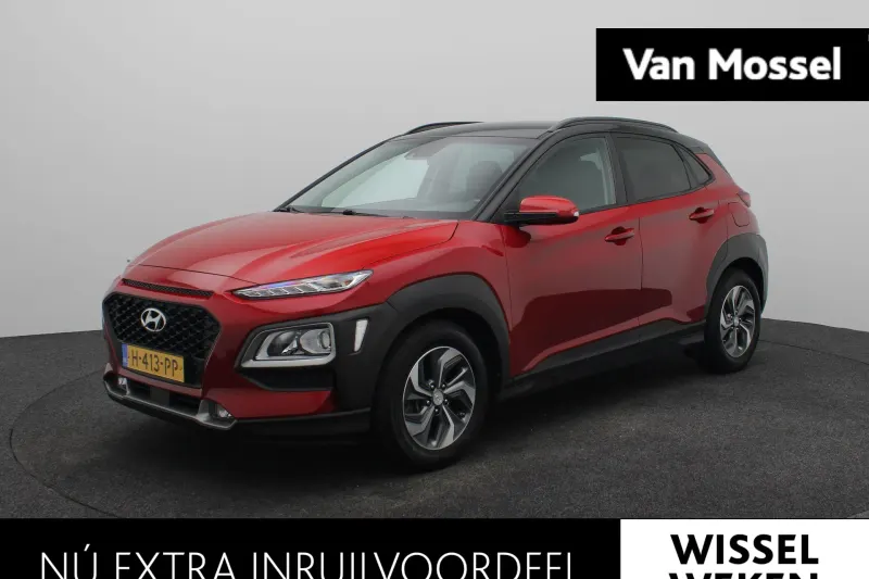 Hyundai Kona (2020)
