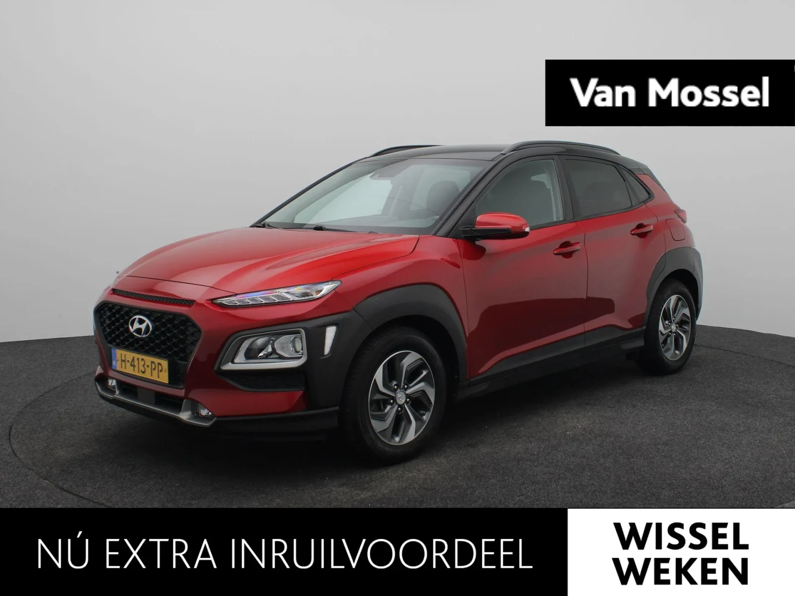 Hyundai Kona (2020) — foto 1