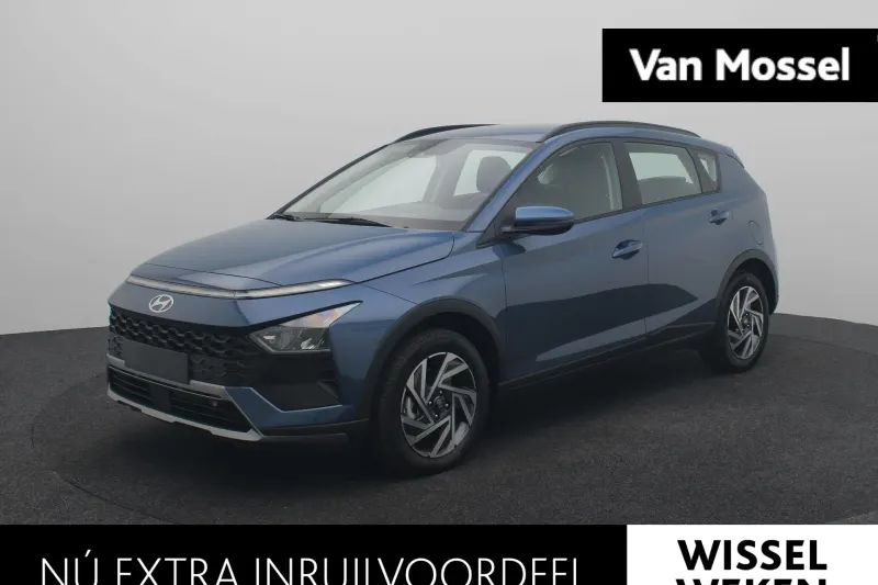 Hyundai Bayon (2025)