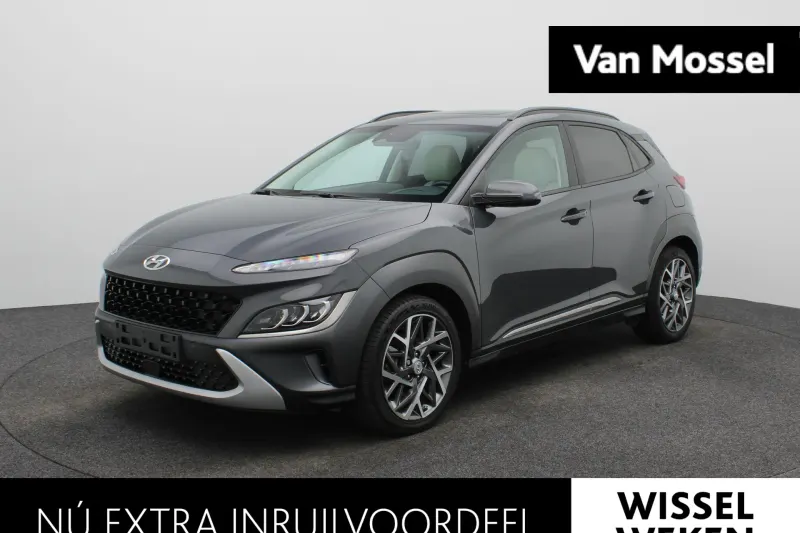 Hyundai Kona (2023)