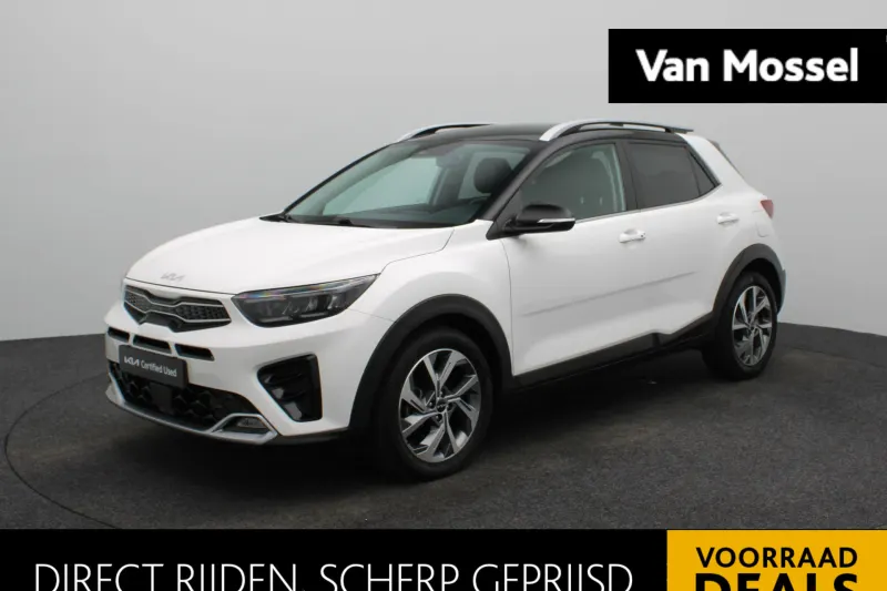 Kia Stonic (2023)