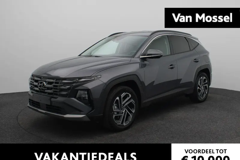 Hyundai Tucson (2026)