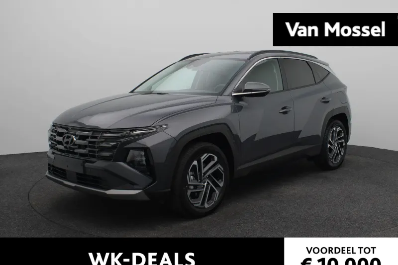 Hyundai Tucson (2026)