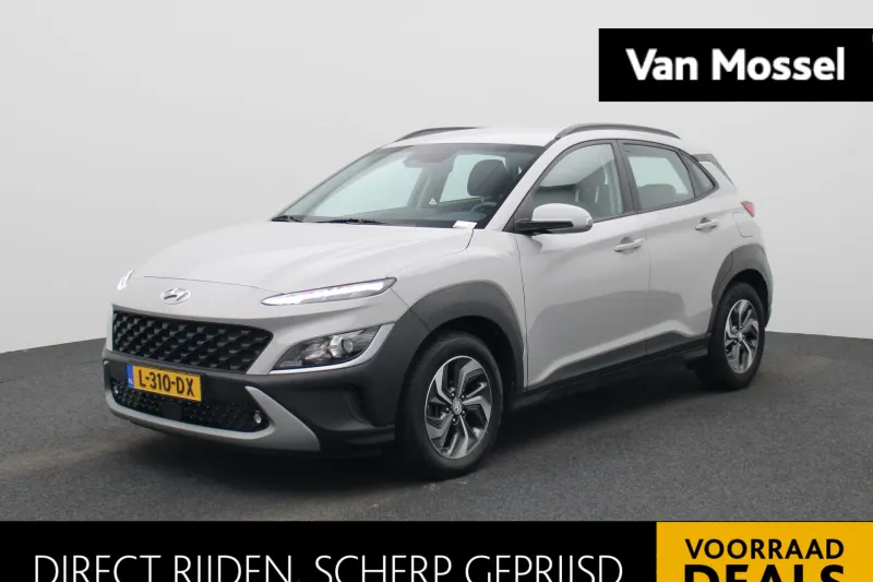 Hyundai Kona (2021)