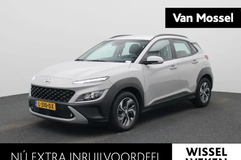 Hyundai Kona (2021)