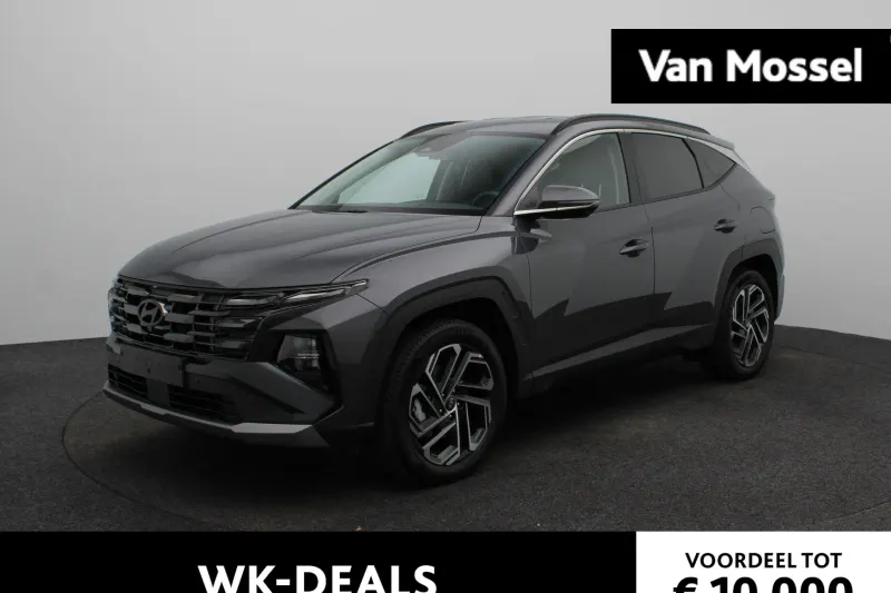 Hyundai Tucson (2026)