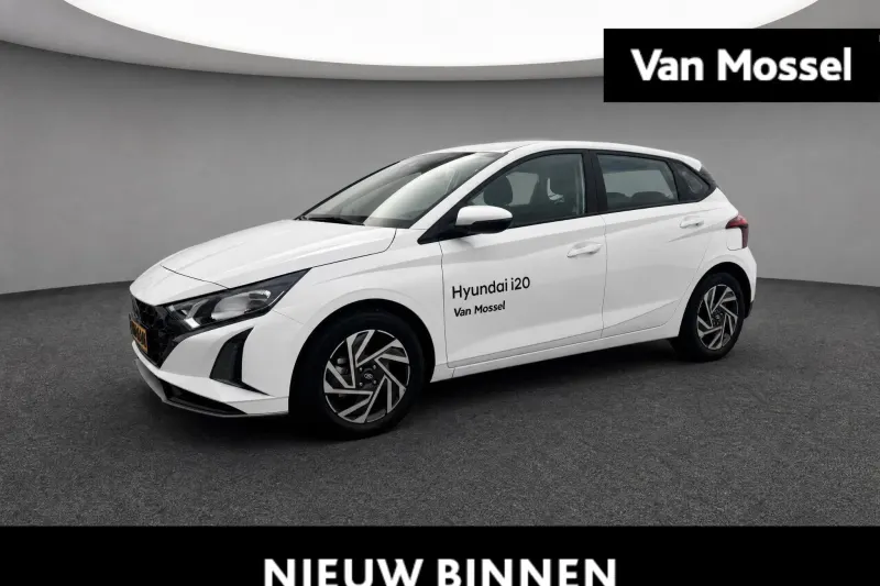 Hyundai i20 (2026)