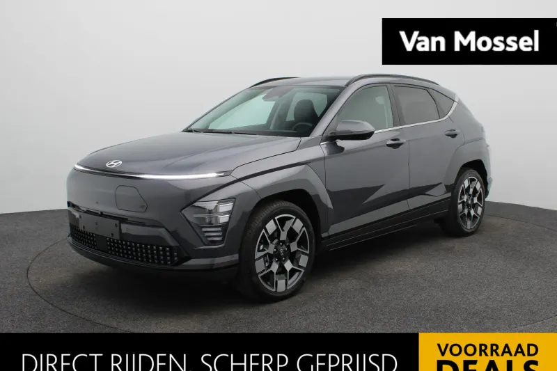 Hyundai Kona (2026)