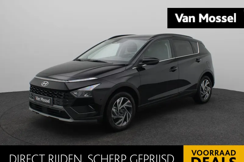 Hyundai Bayon (2026)