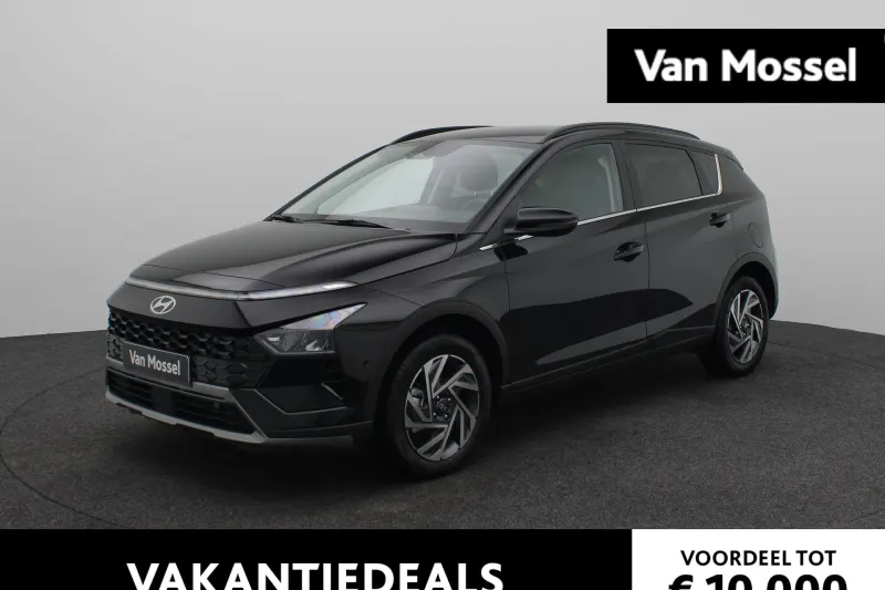 Hyundai Bayon (2026)