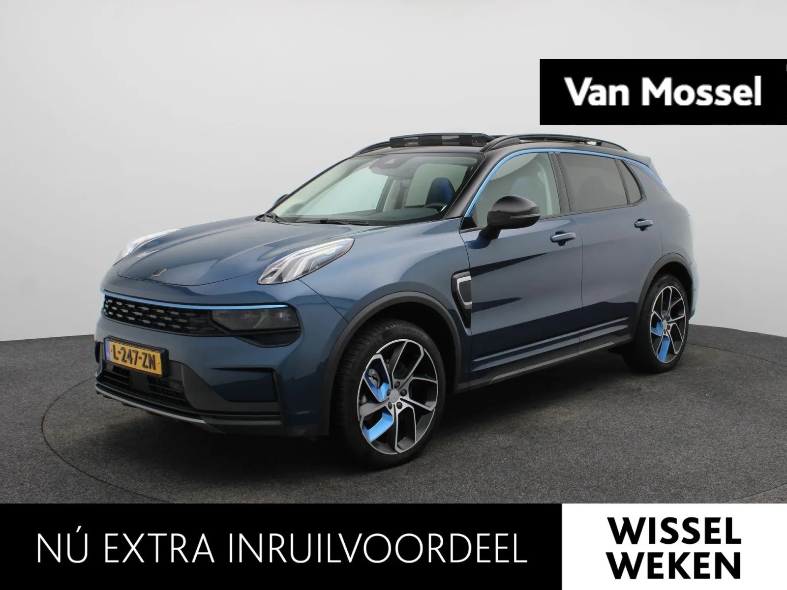 Lynk & Co 01 (2021) — foto 1