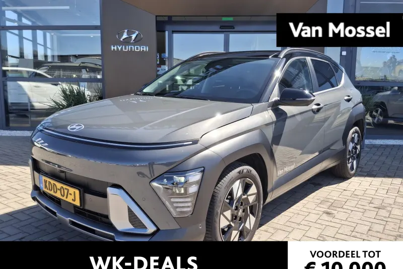 Hyundai Kona (2026)
