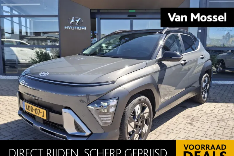 Hyundai Kona (2026)