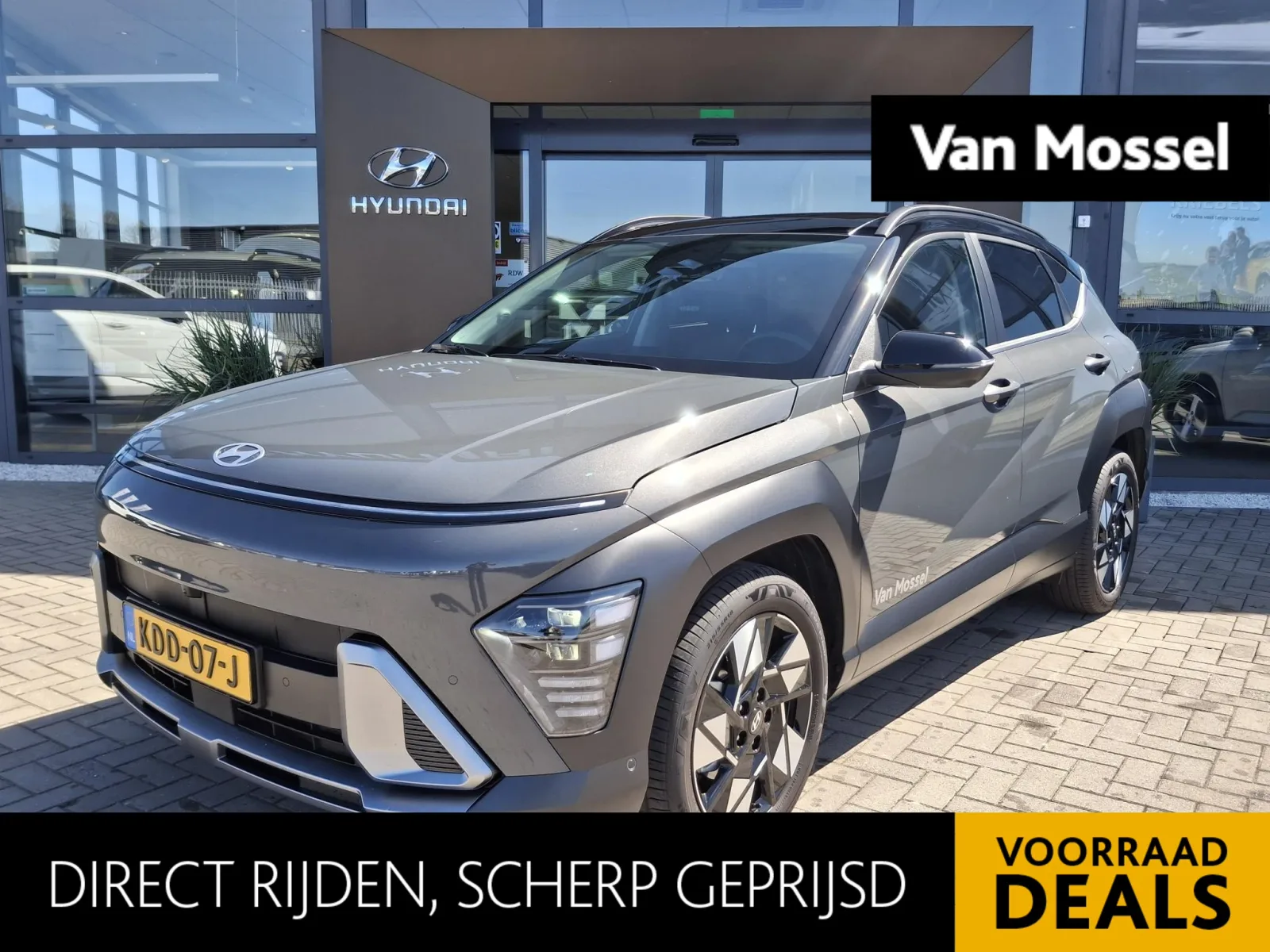 Hyundai Kona (2026) — foto 1
