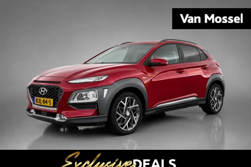 Hyundai Kona (2020)