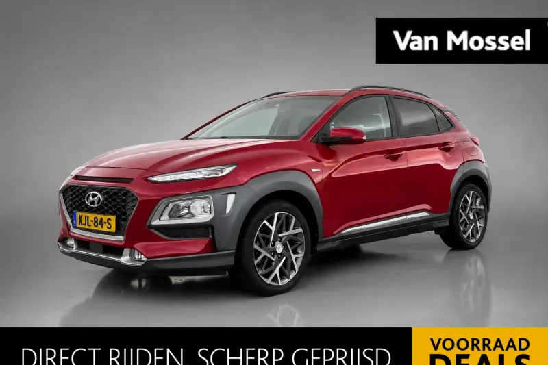 Hyundai Kona (2020)