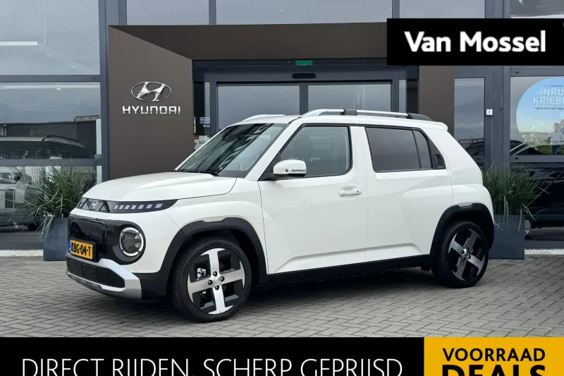 Hyundai Inster (2026)