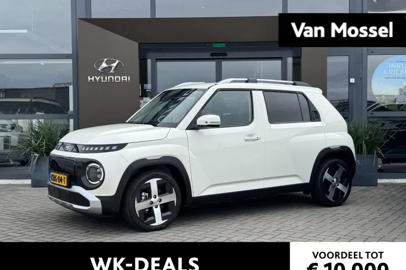 Hyundai Inster (2026)