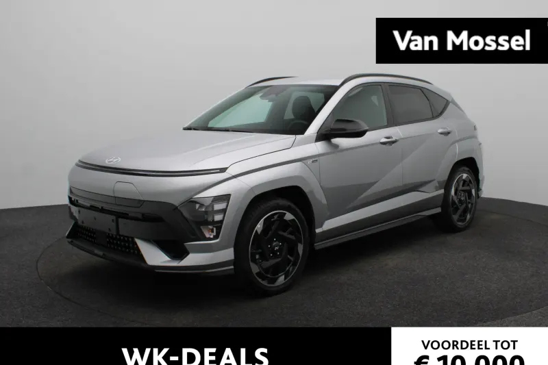 Hyundai Kona (2026)
