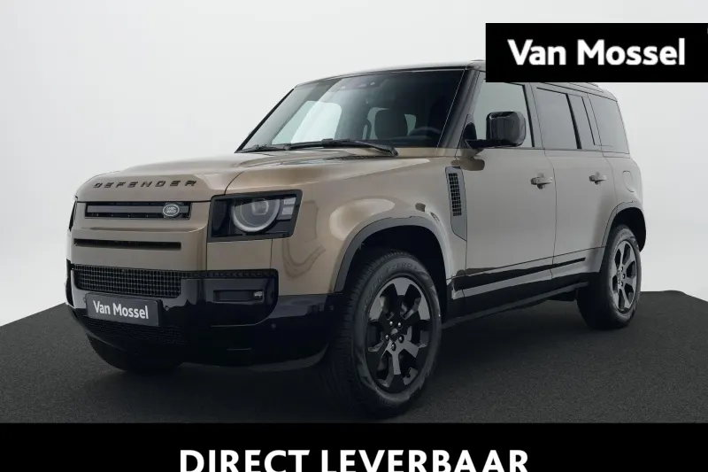 Land Rover Defender (2026)