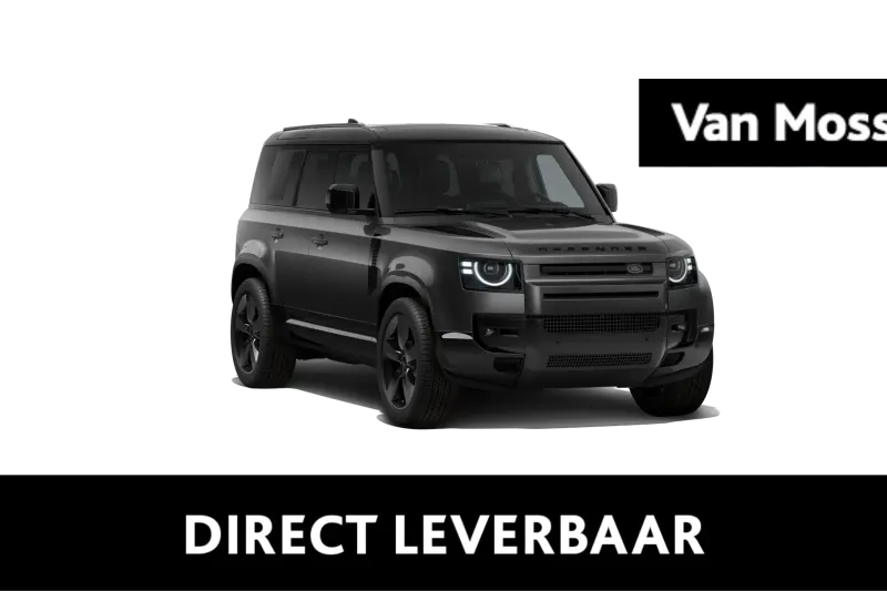 Land Rover Defender (2026)