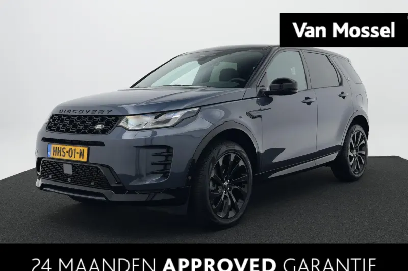 Land Rover Discovery Sport (2025)