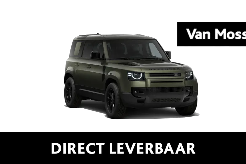 Land Rover Defender (2026)