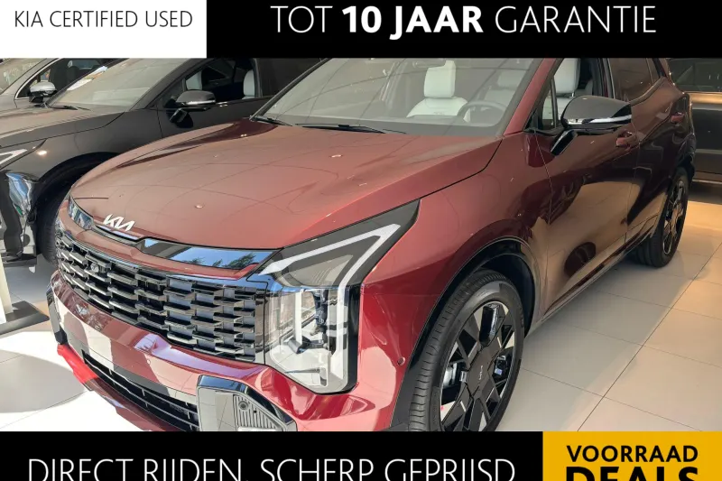 Kia Sportage (2026)