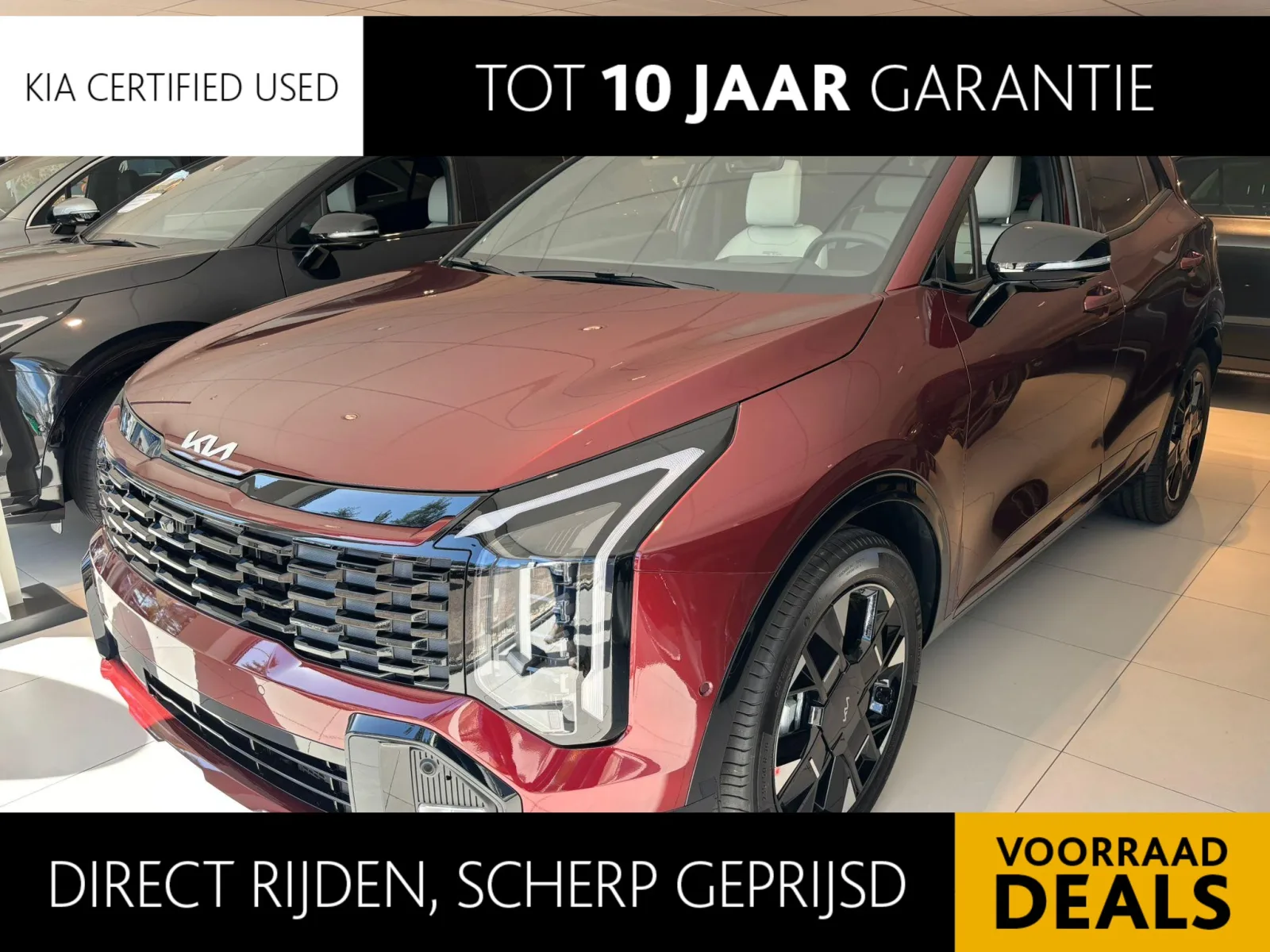 Kia Sportage (2026) — foto 1