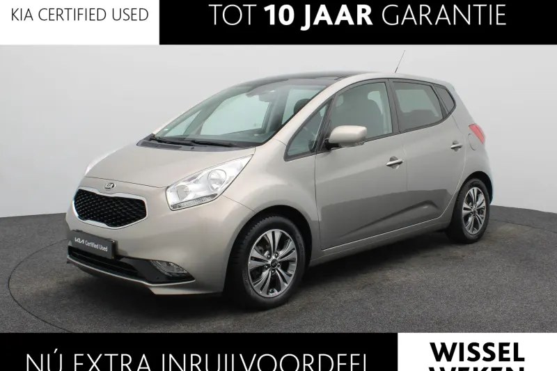 Kia Venga (2016)