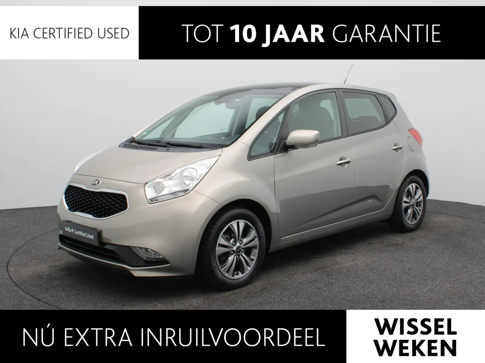 Kia Venga (2016) — foto 1